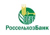 ДомРФ Банк